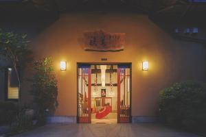 hanare yado yoshizumi