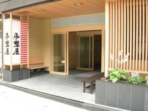 hiranoya