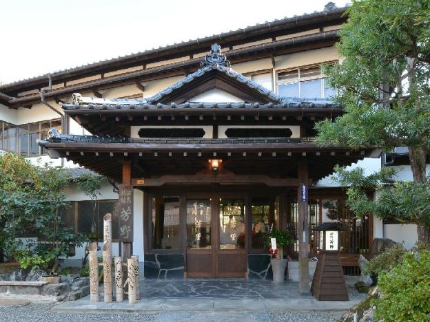 yoshino ryokan