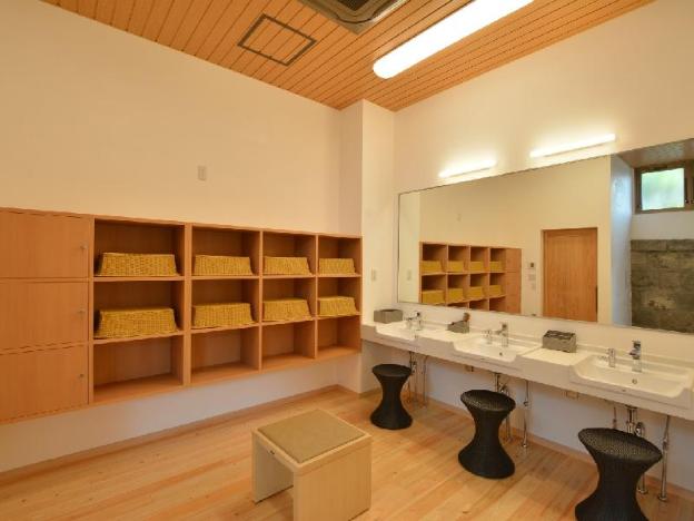 yoshino ryokan