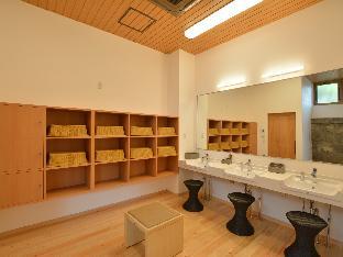 yoshino ryokan
