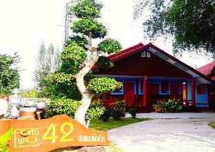 42 Resort,Located In Suan Phueng, 42 Resort Is A Perfect Starting Point From Which To Explore Ratchaburi. The ,1 star