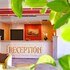 hotel la toscana am europapark