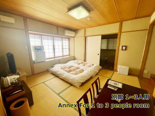 ryokan yamanami