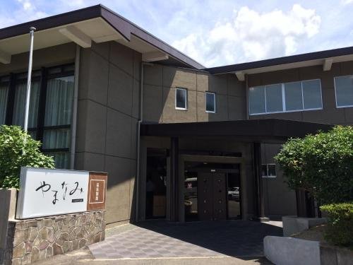 ryokan yamanami