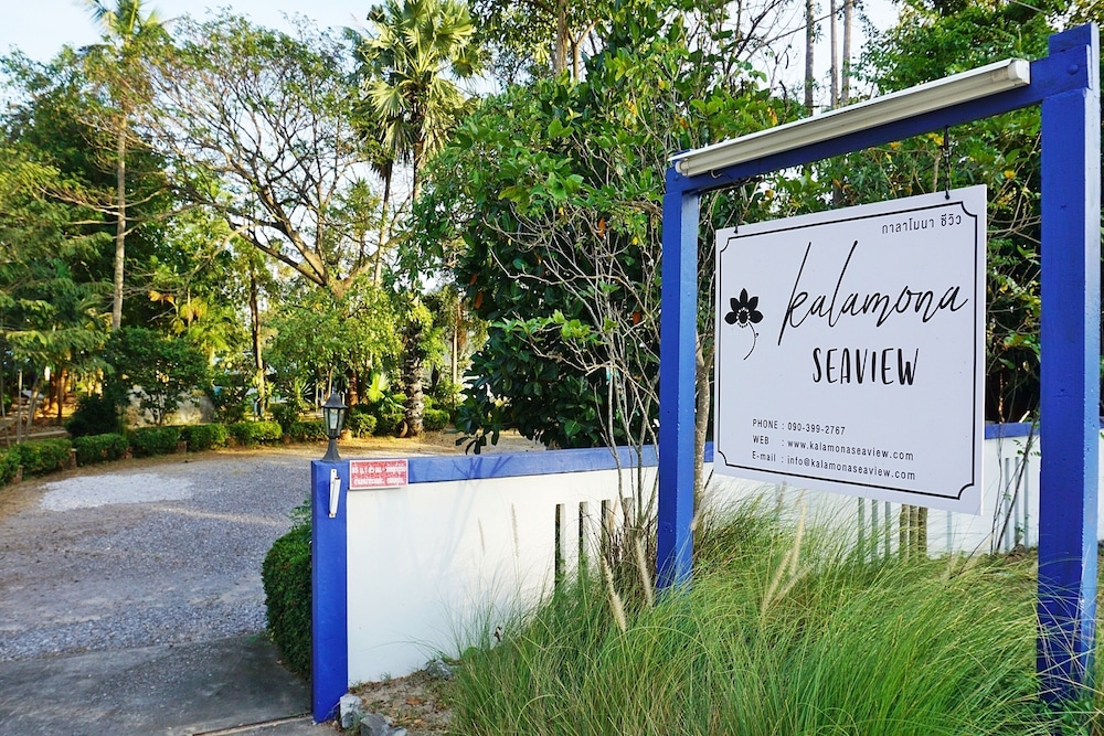 kalamona resort