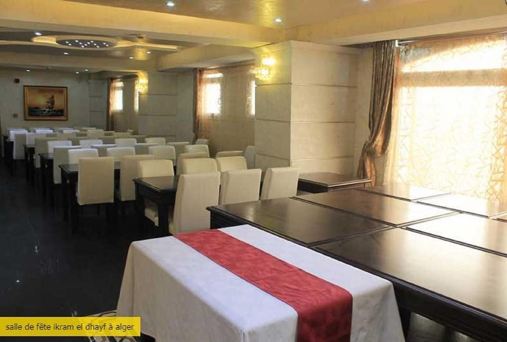 hotel ikram el dhayf