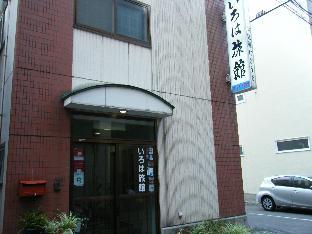 aomori