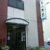 aomori
