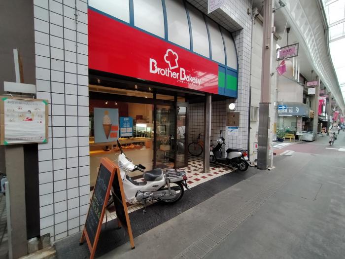 kyoto
