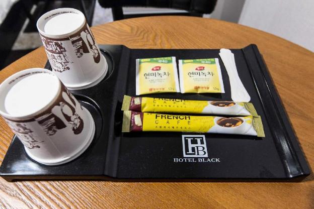 yangju hotel black