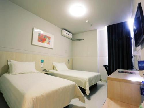 jinjiang inn langfang pedestrian street