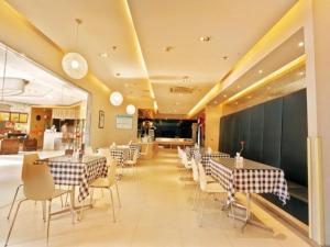 jinjiang inn langfang pedestrian street