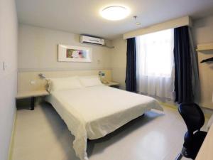 jinjiang inn langfang pedestrian street