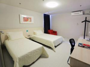 jinjiang inn langfang pedestrian street