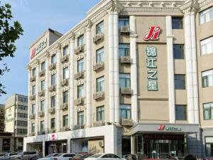 jinjiang inn langfang pedestrian street