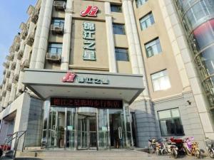 jinjiang inn langfang pedestrian street