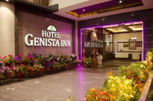 hotel genista inn