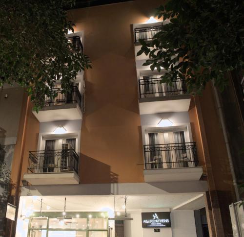 athens way apartments