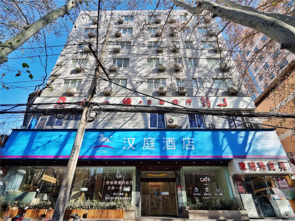 zhengzhou