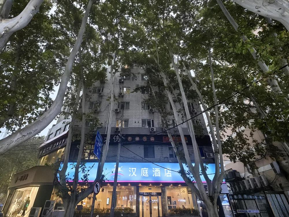 zhengzhou