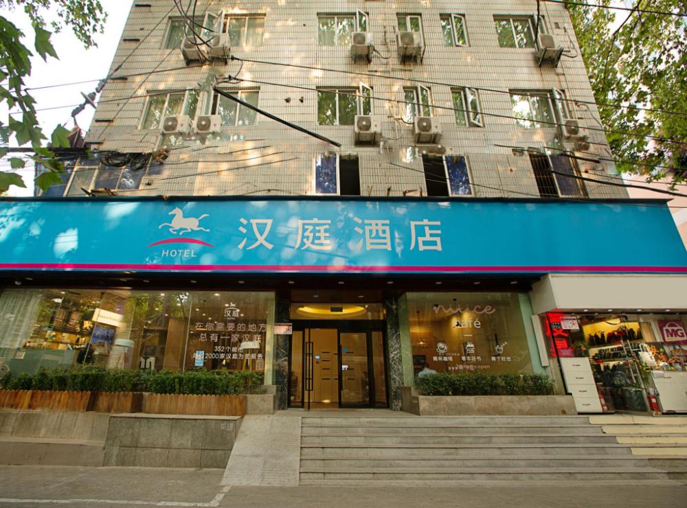 zhengzhou