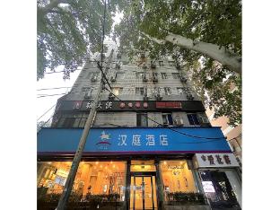 zhengzhou