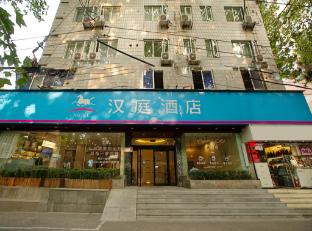 zhengzhou