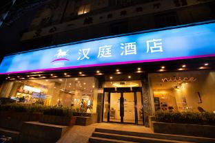 zhengzhou