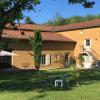 La Cerisaie,In A Rural Location,3 star