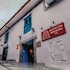amtallpa san blas inn