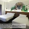 u hotels makati