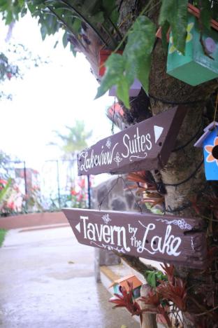 the lakeview suites