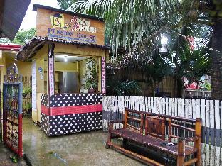 amos digue pension house