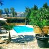 casa do prado guest house