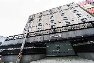 hotel u