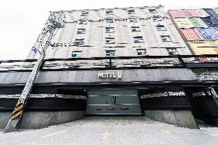 hotel u