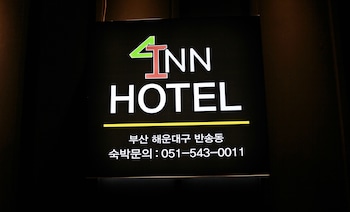 inn hotel