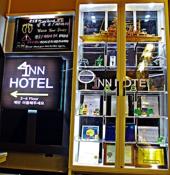 inn hotel