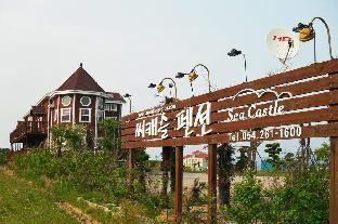 sea castle pension