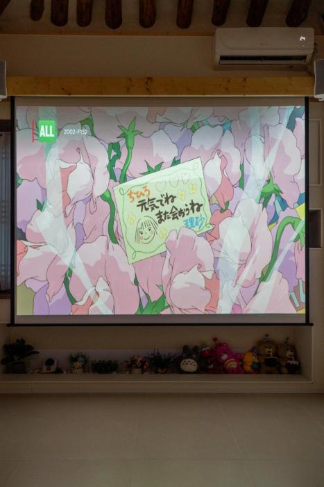 gyeongju