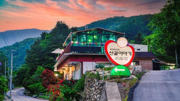 gapyeong sangoal story pension