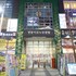 calistar hotel
