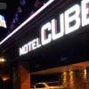 cube hotel