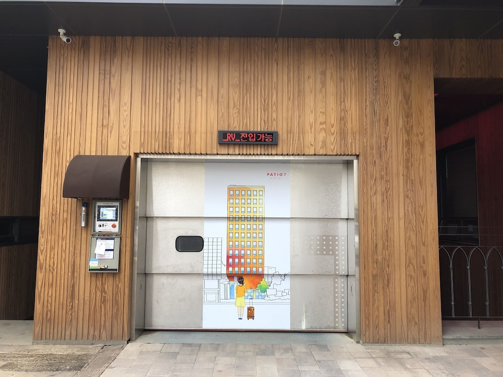 patio7 hotel