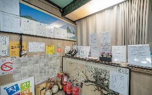 goodstay dongrae oncheon hotel
