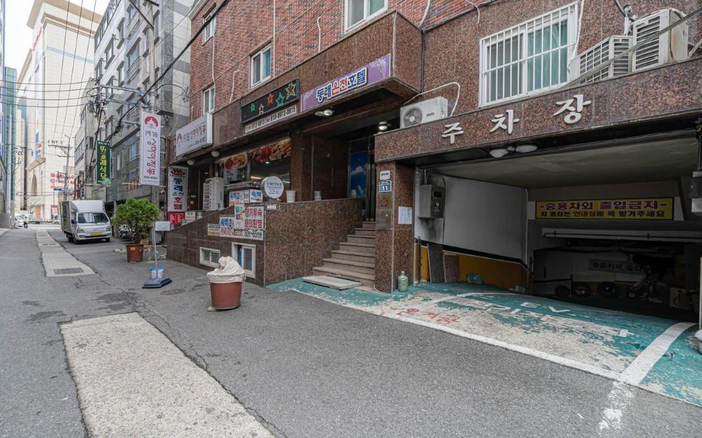 goodstay dongrae oncheon hotel