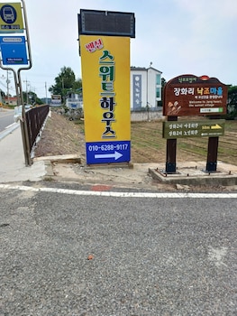 incheon