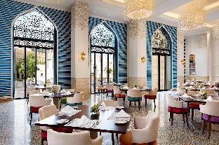 al najada doha hotel by tivoli