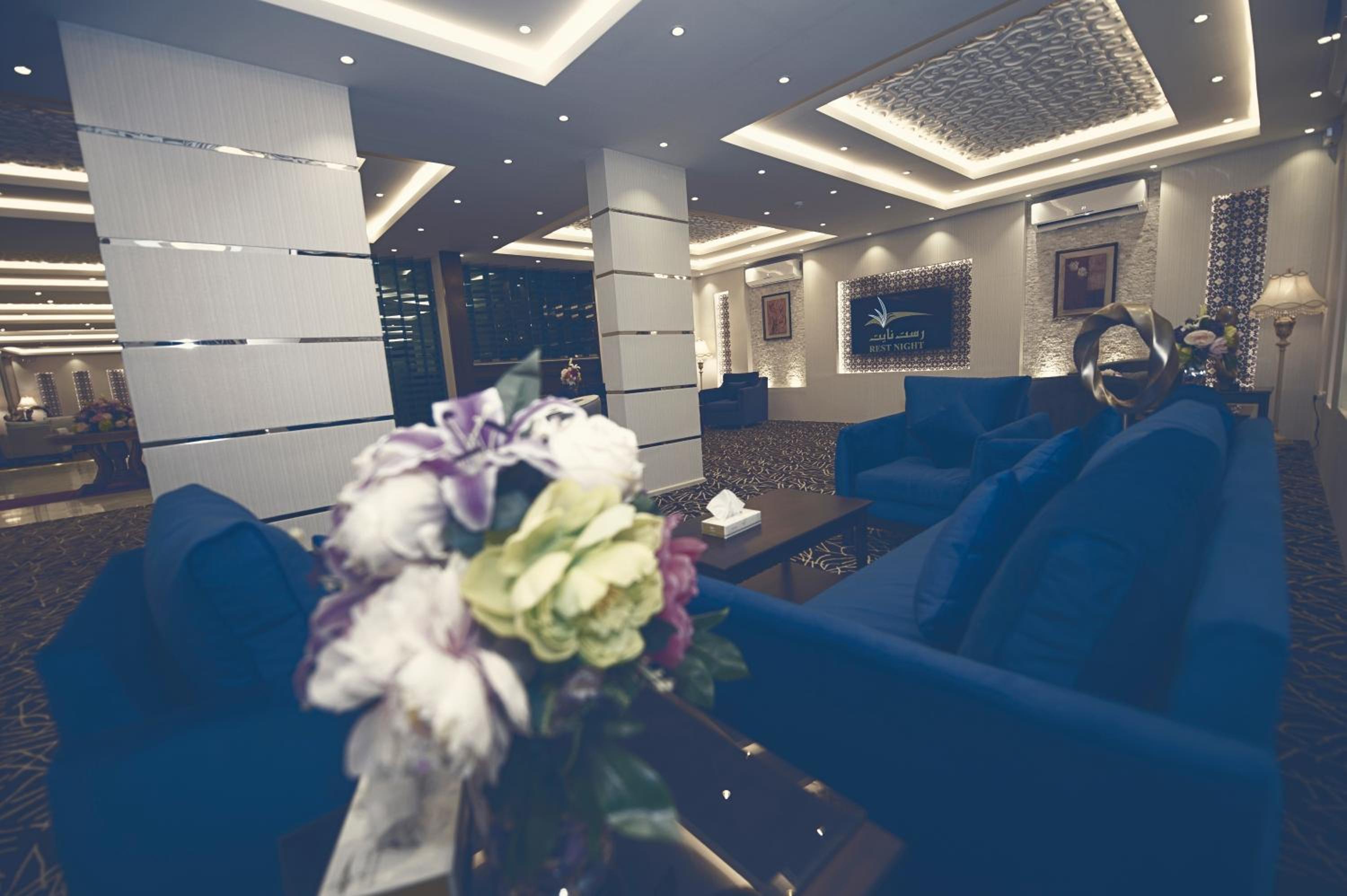 rest night hotel apartments wadi al dawasir